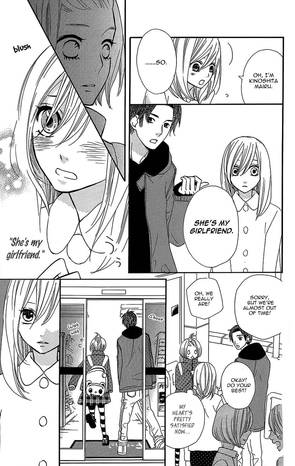 Page 17 Chapter 25 Mairunovich