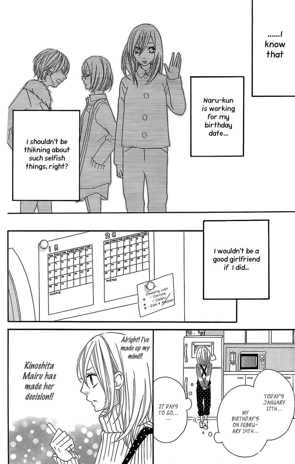 Page 18 Chapter 25 Mairunovich