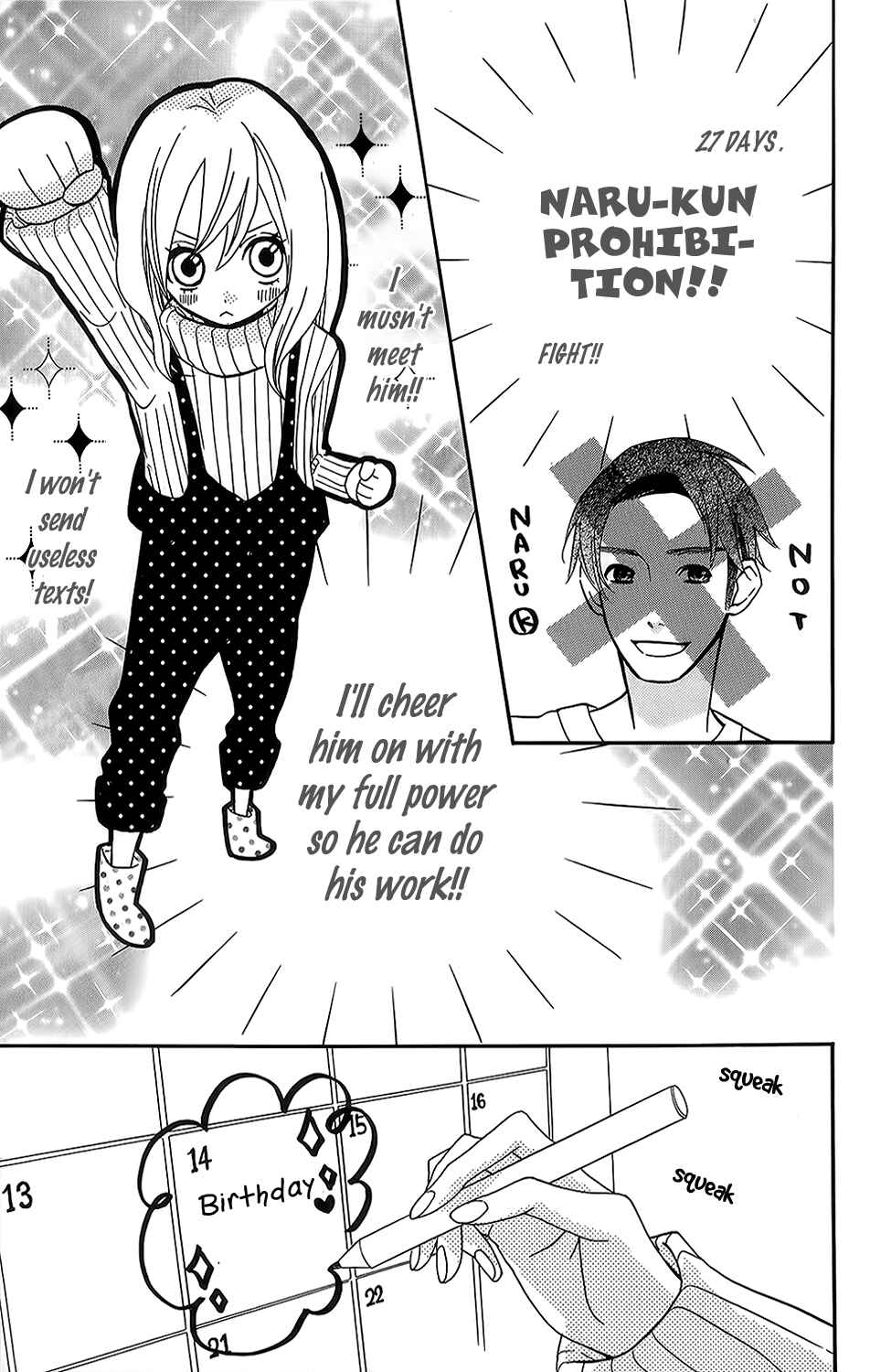Page 19 Chapter 25 Mairunovich