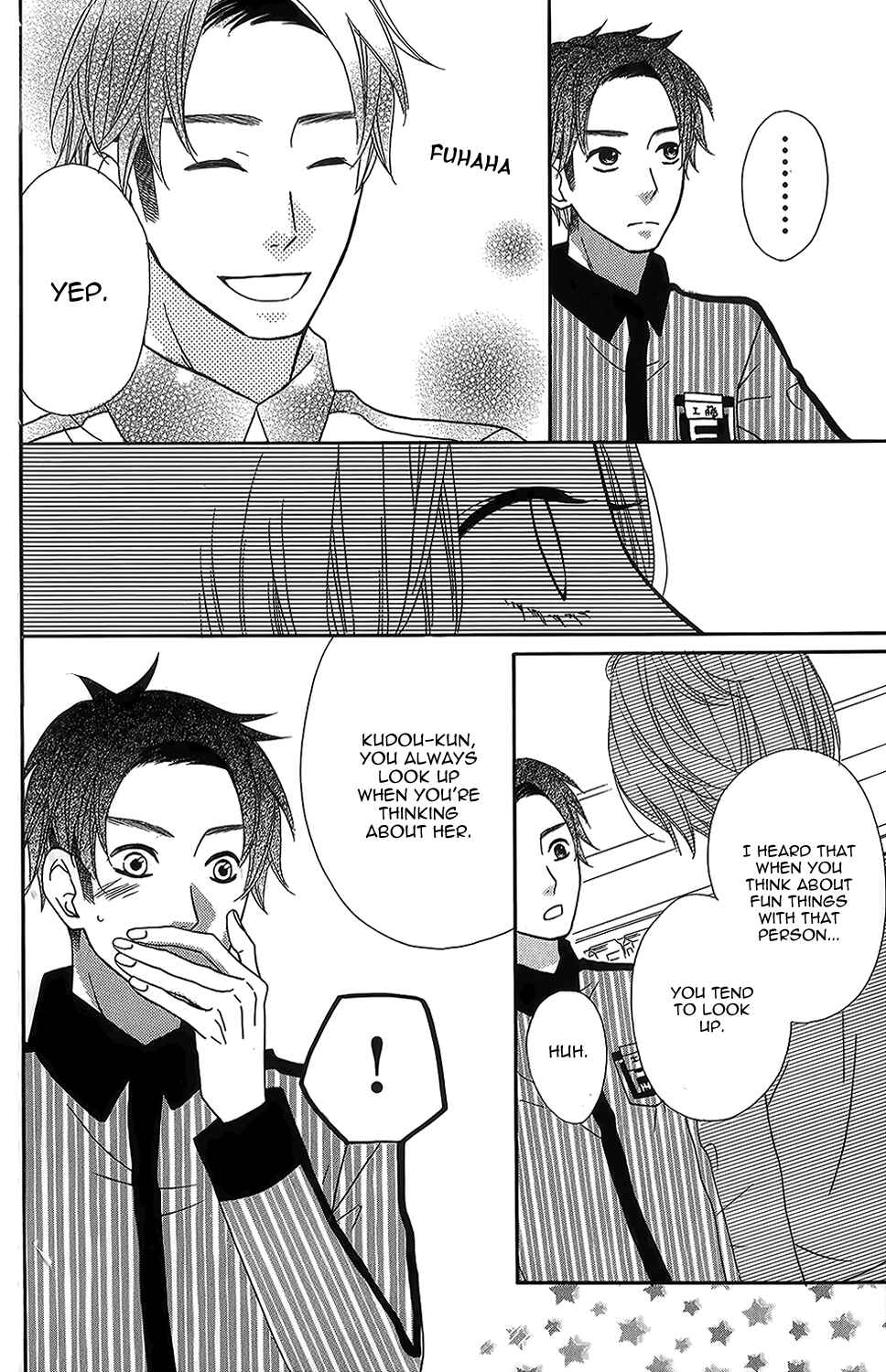 Page 24 Chapter 25 Mairunovich