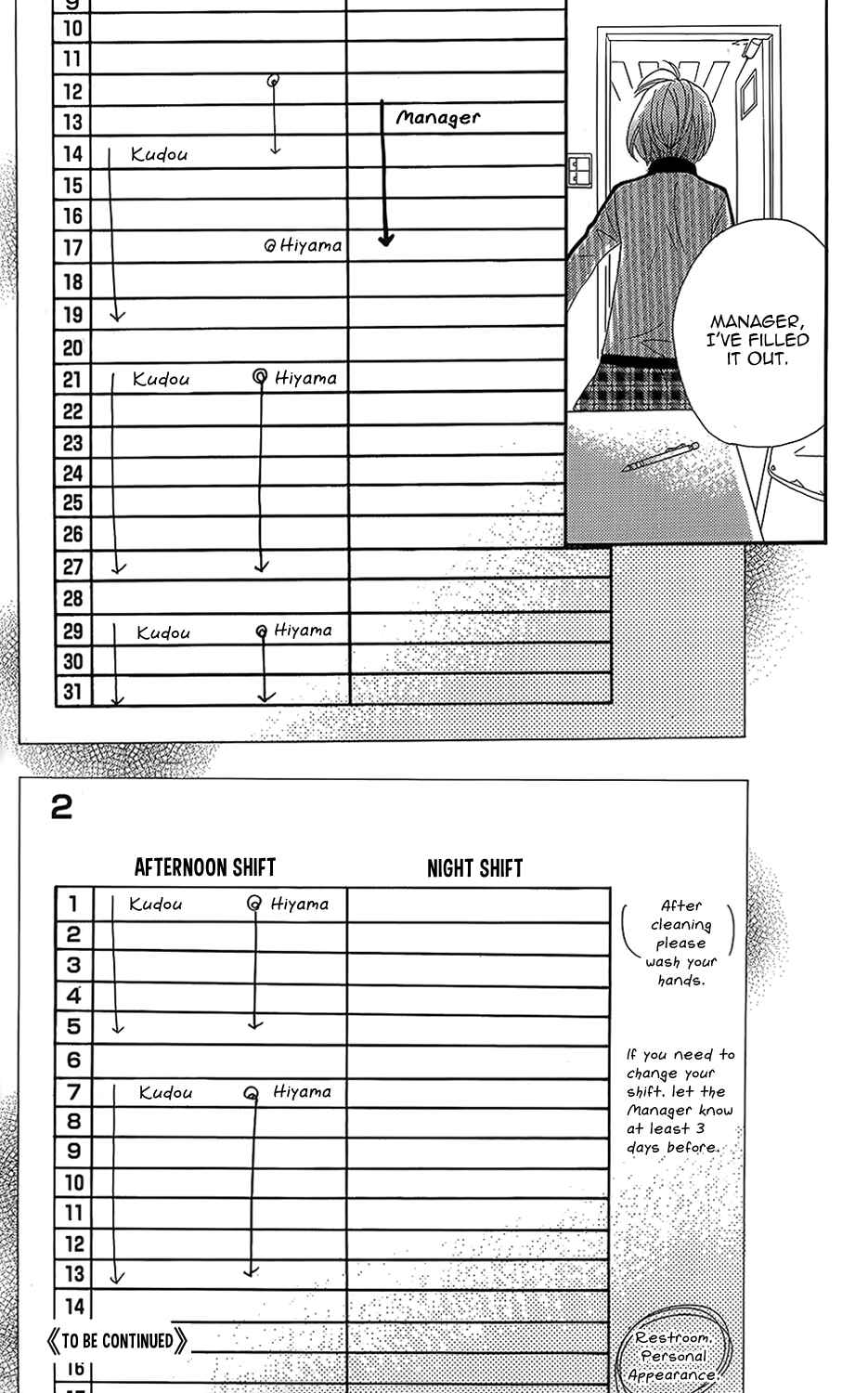 Page 27 Chapter 25 Mairunovich