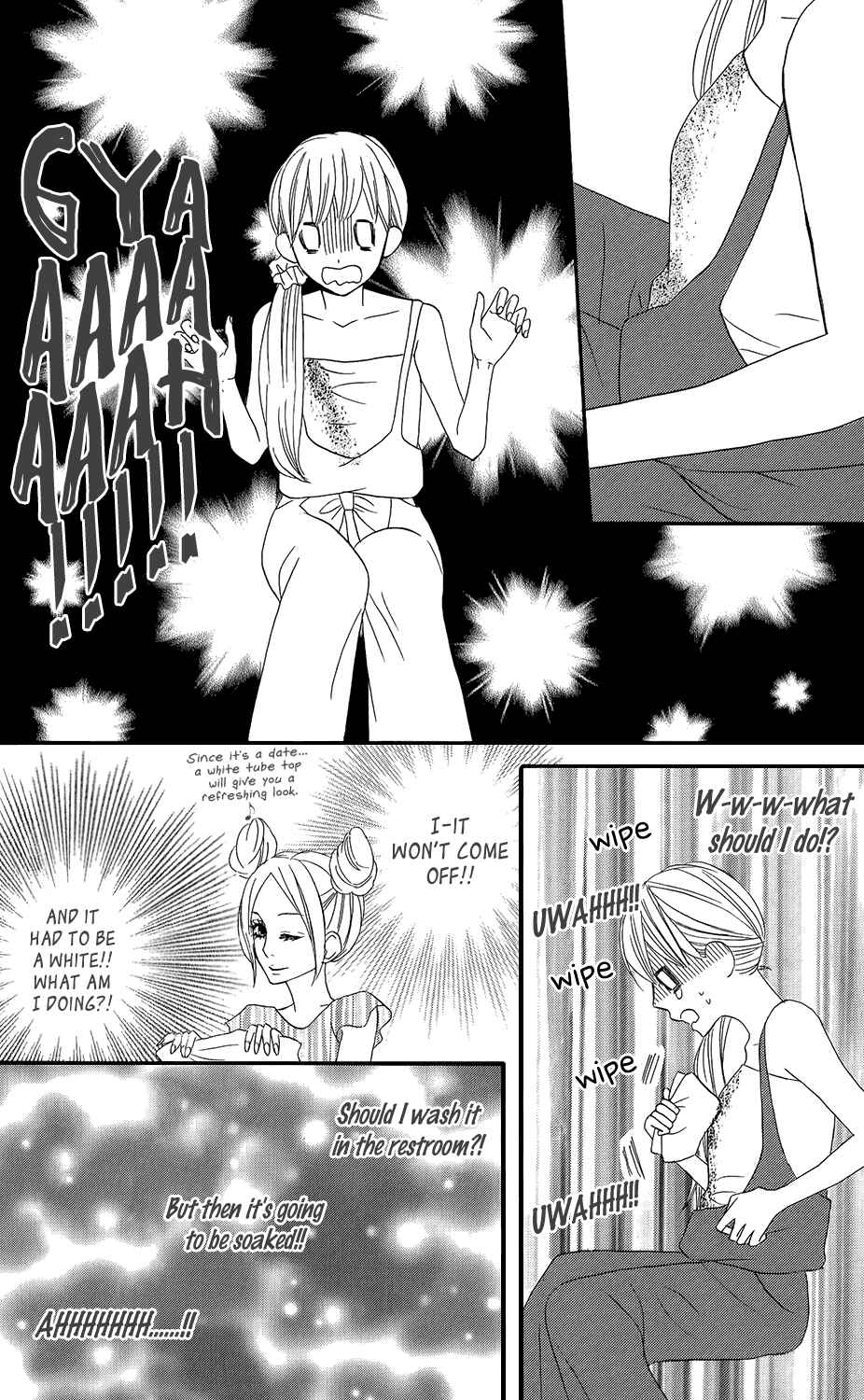Page 27 Chapter 39 Mairunovich