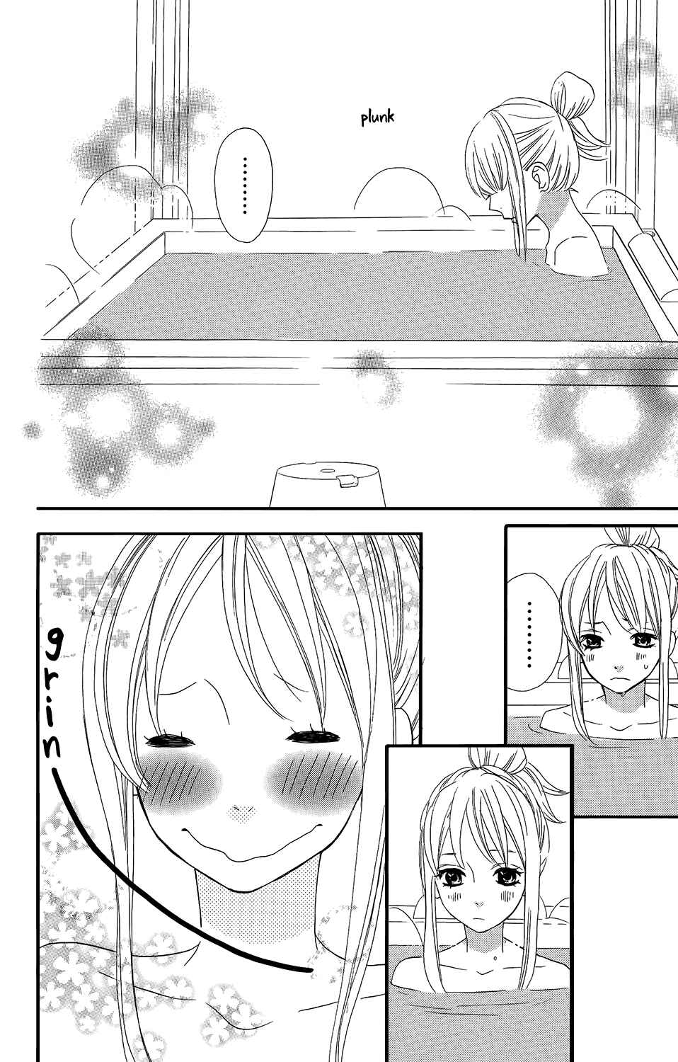 Page 7 Chapter 39 Mairunovich
