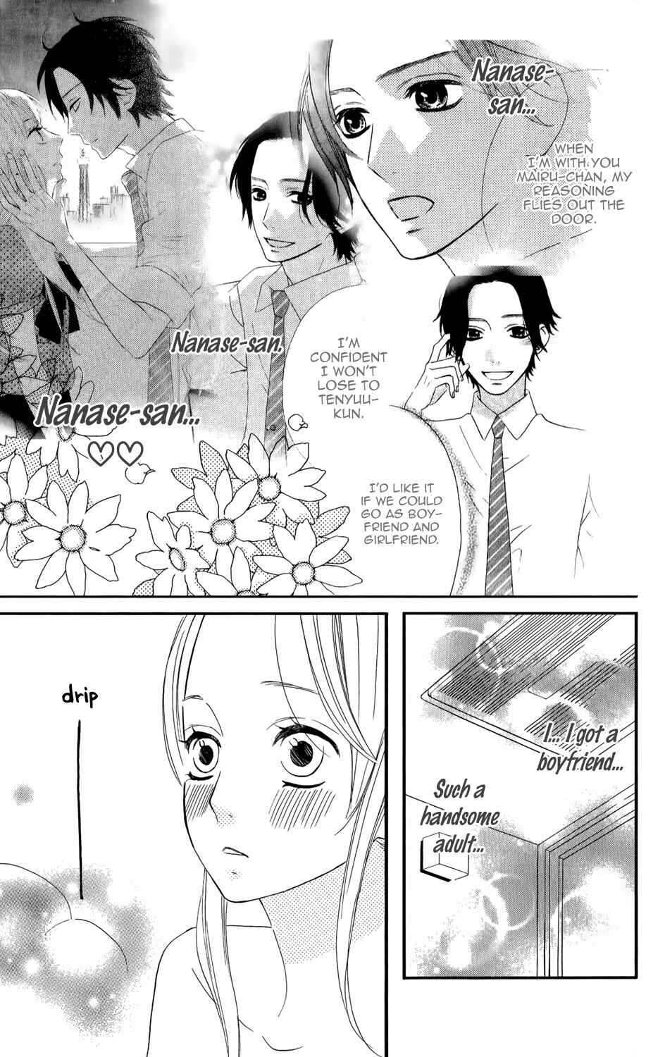 Page 8 Chapter 39 Mairunovich