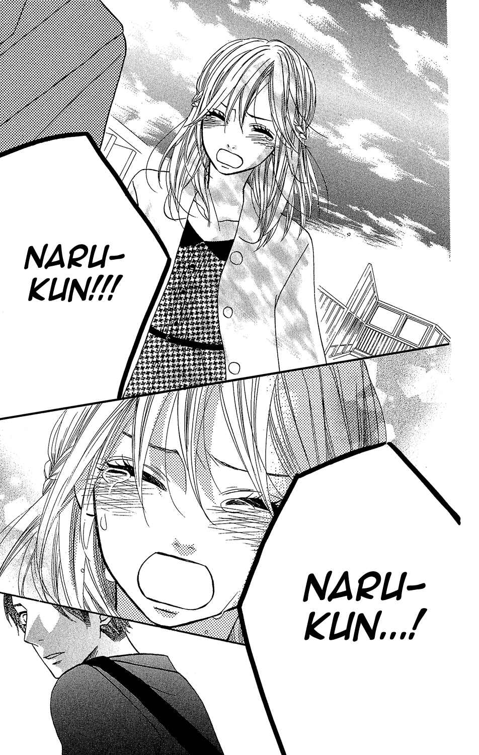 Page 13 Chapter 32 Mairunovich