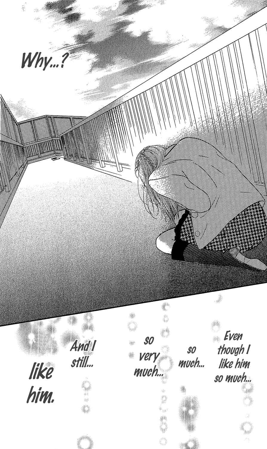 Page 18 Chapter 32 Mairunovich