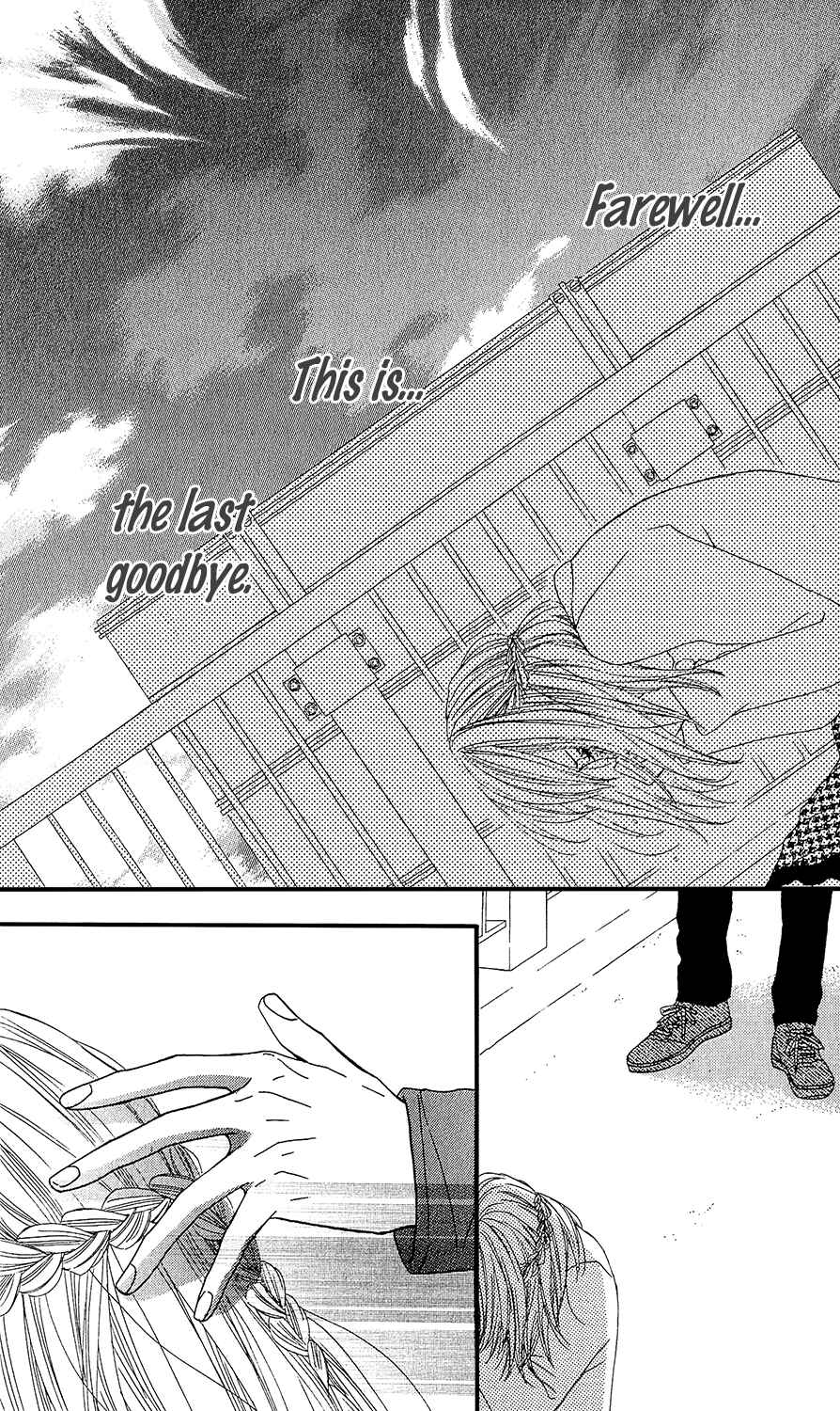 Page 22 Chapter 32 Mairunovich