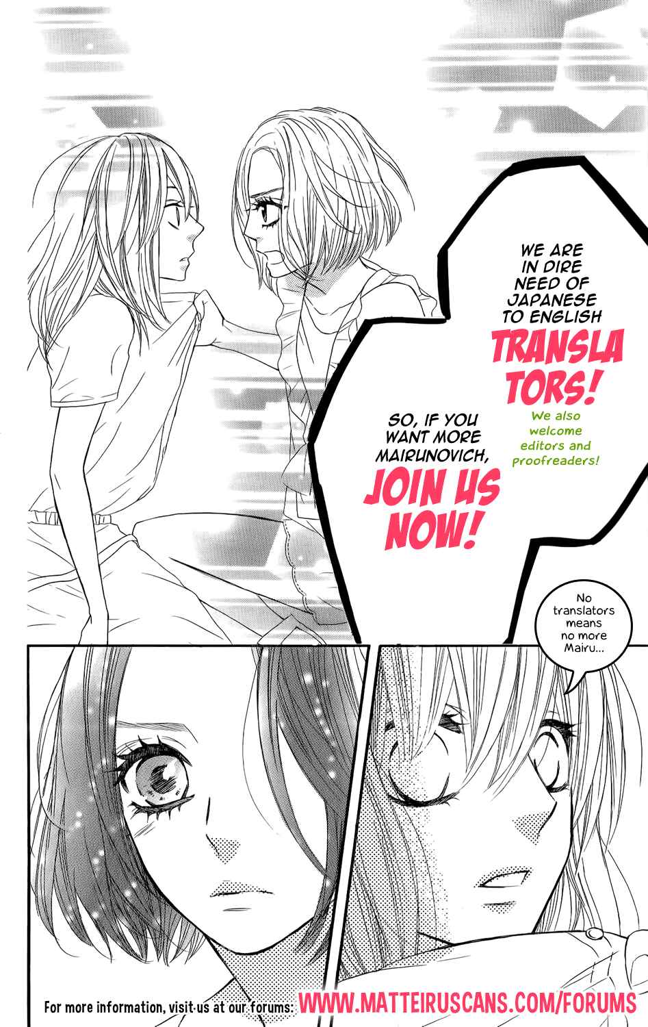 Page 28 Chapter 32 Mairunovich
