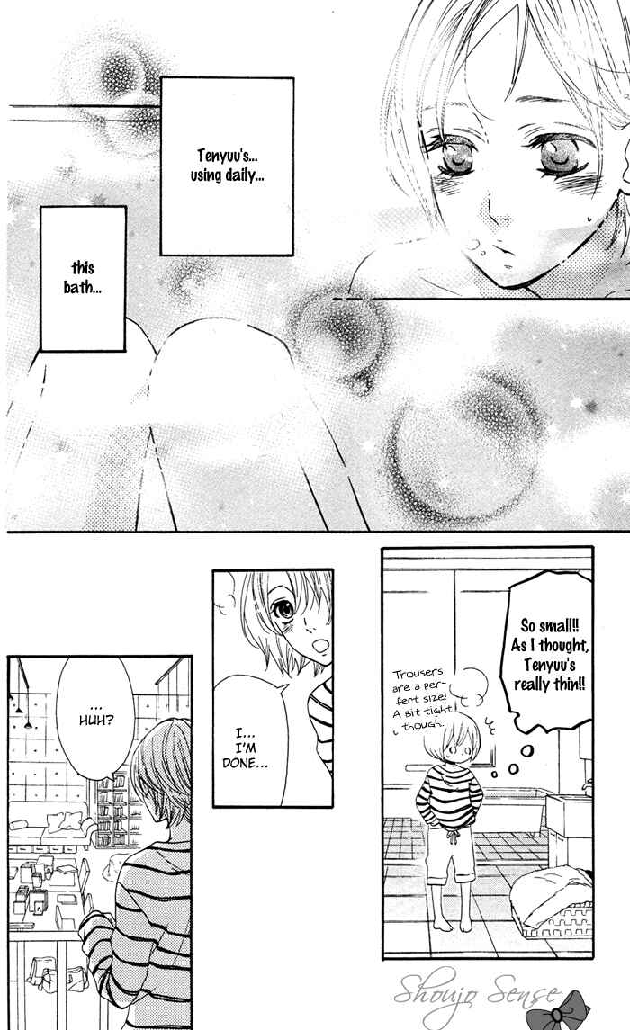 Page 21 Chapter 57 Mairunovich