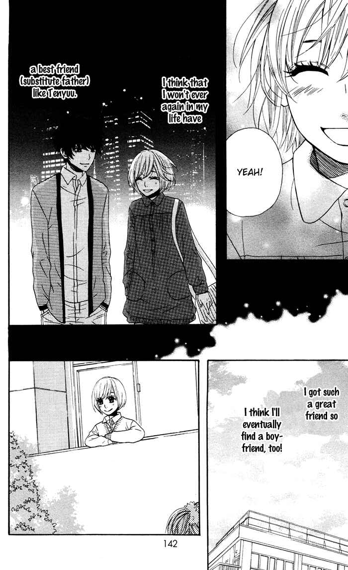 Page 9 Chapter 57 Mairunovich