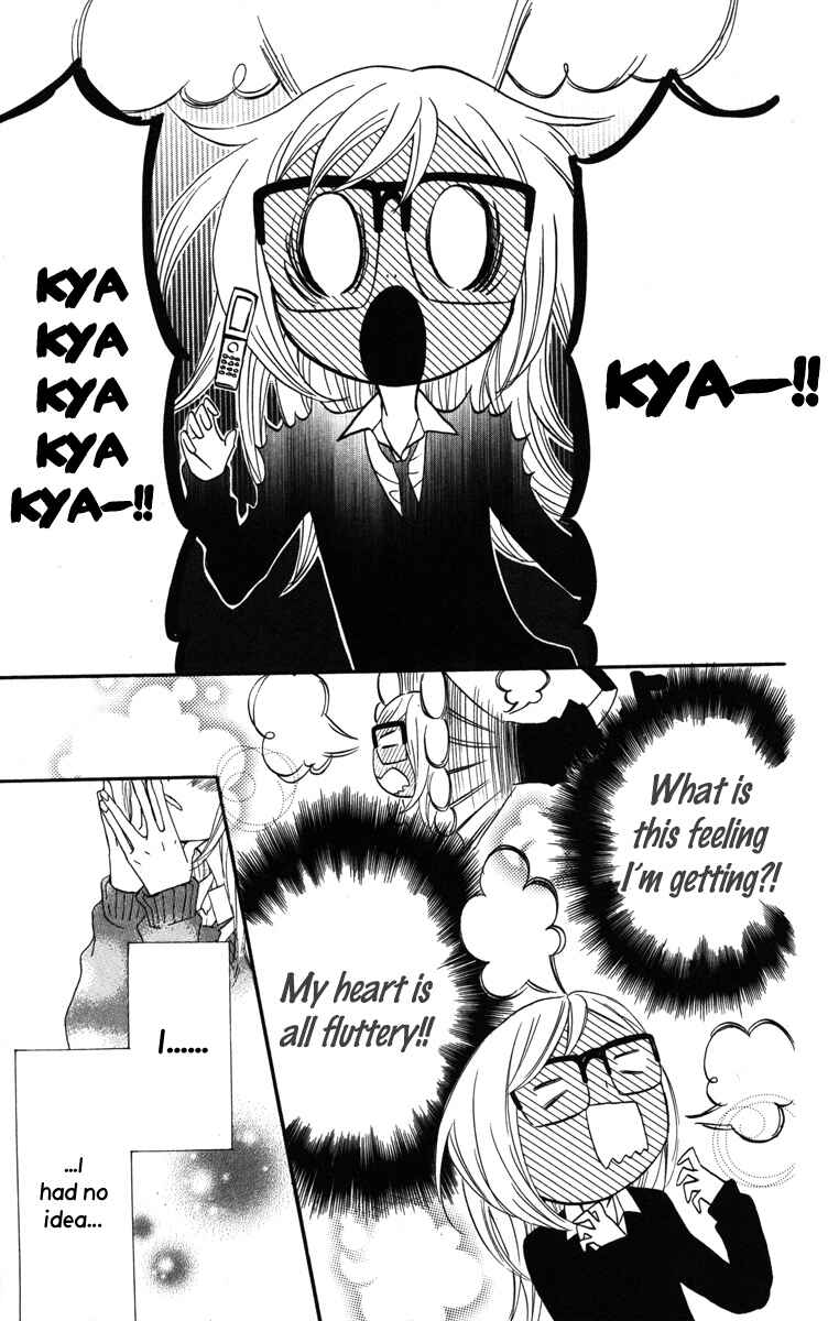 Page 15 Chapter 3 Mairunovich