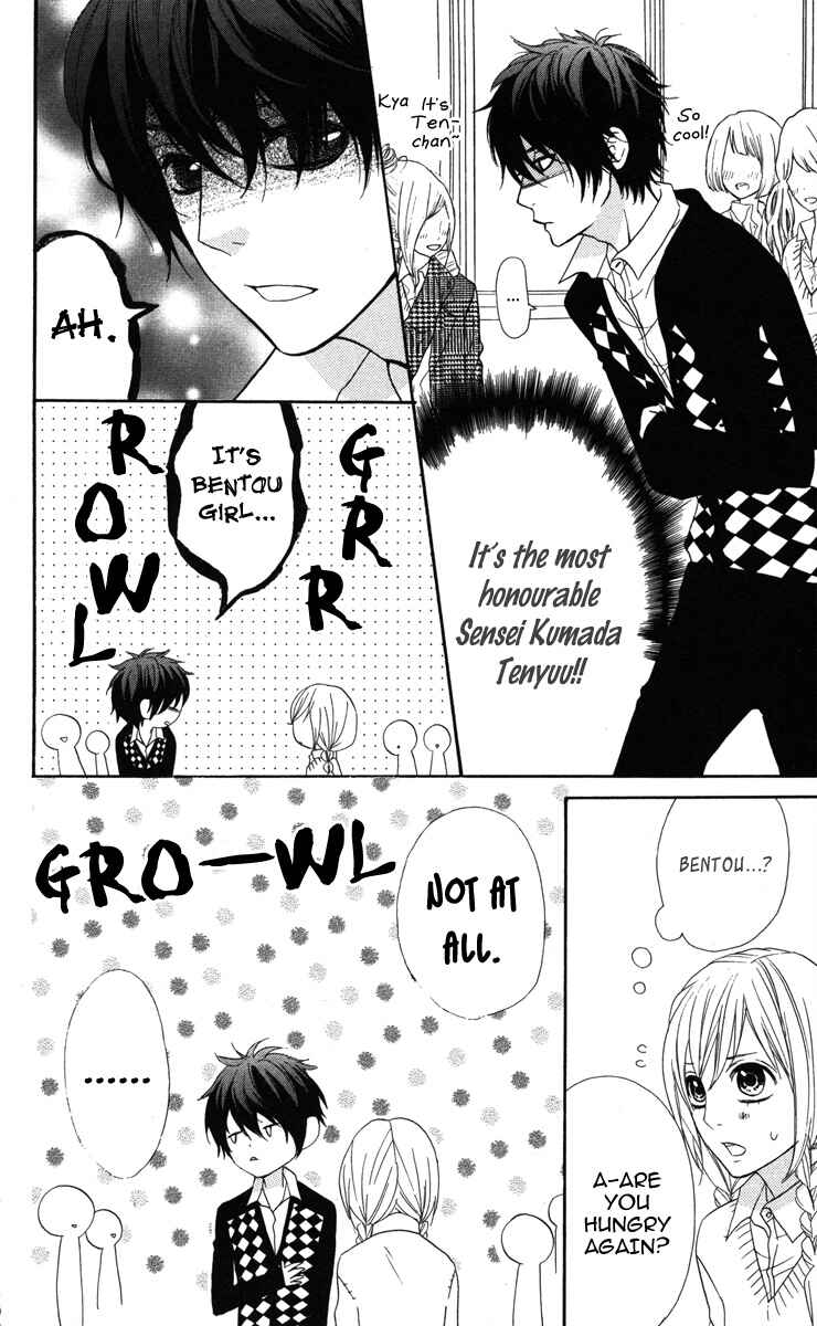 Page 20 Chapter 3 Mairunovich