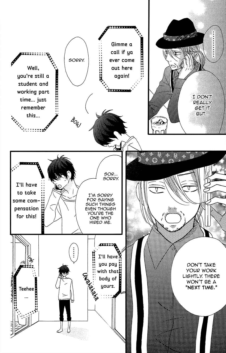 Page 16 Chapter 29 Mairunovich