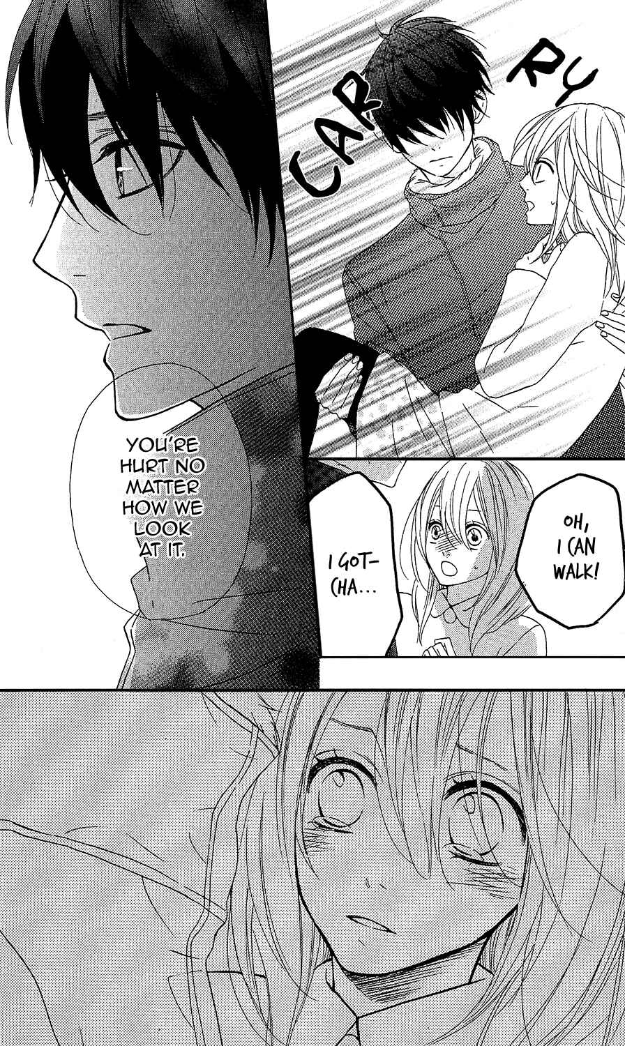 Page 4 Chapter 29 Mairunovich
