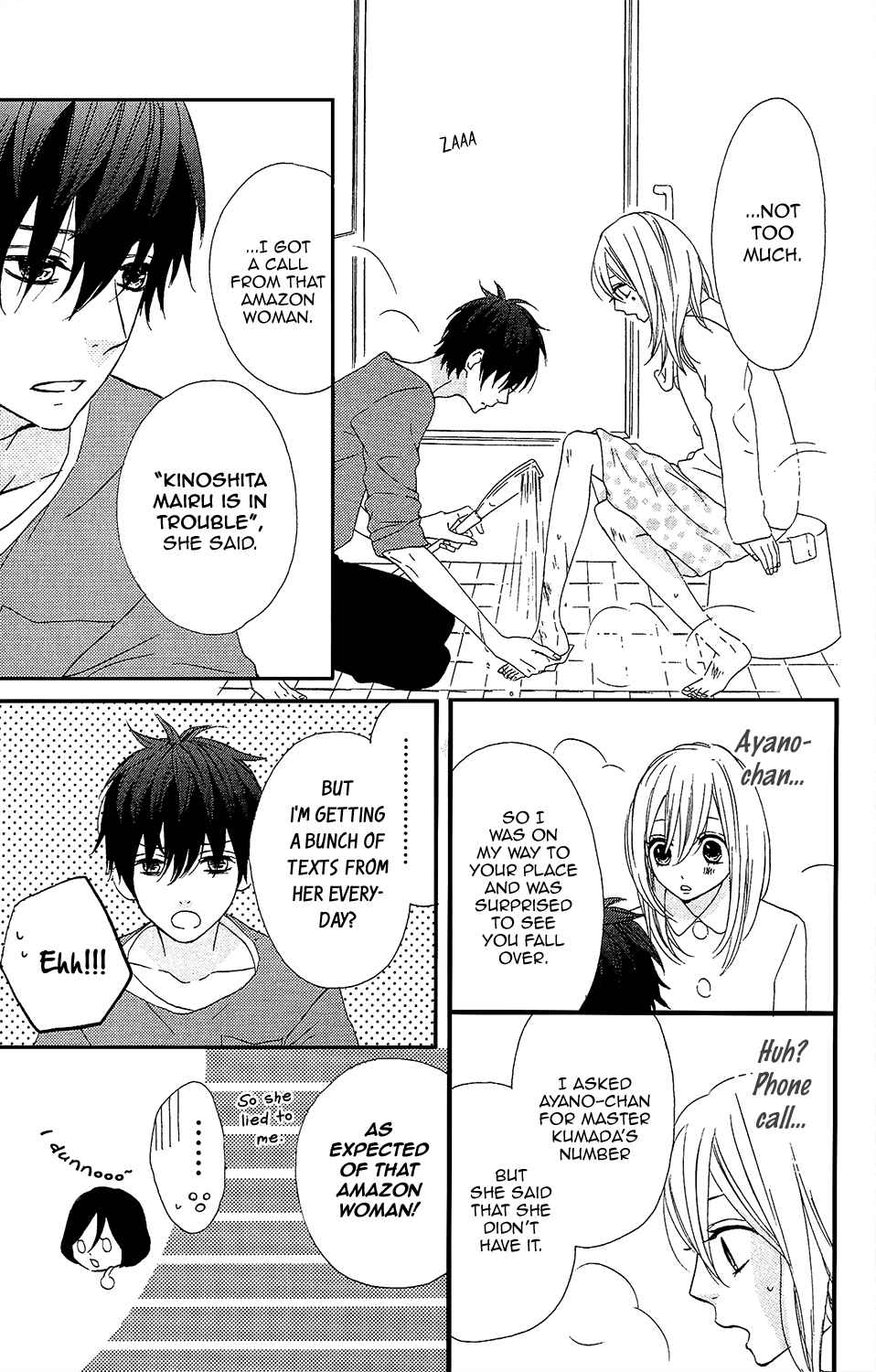 Page 7 Chapter 29 Mairunovich