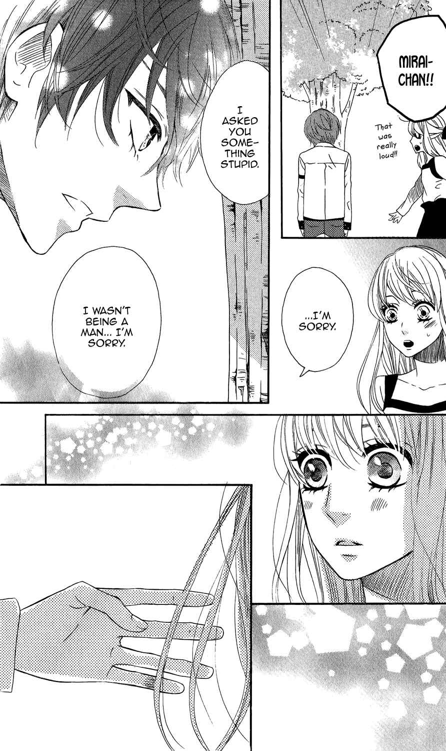 Page 10 Chapter 49 Mairunovich
