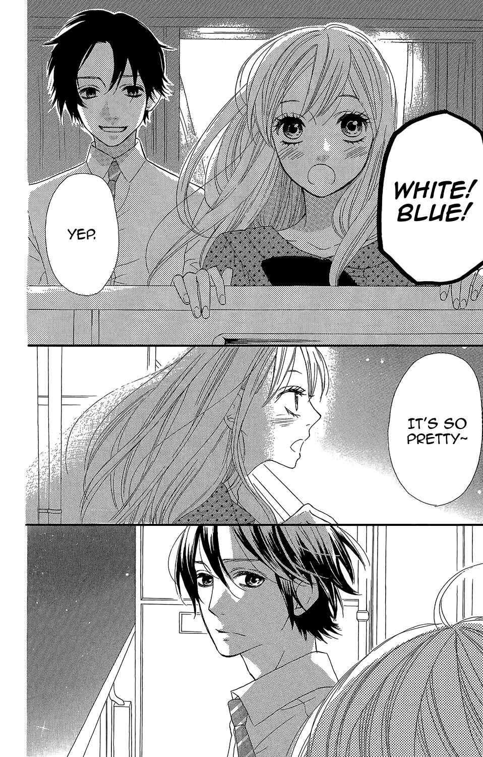 Page 22 Chapter 37 Mairunovich