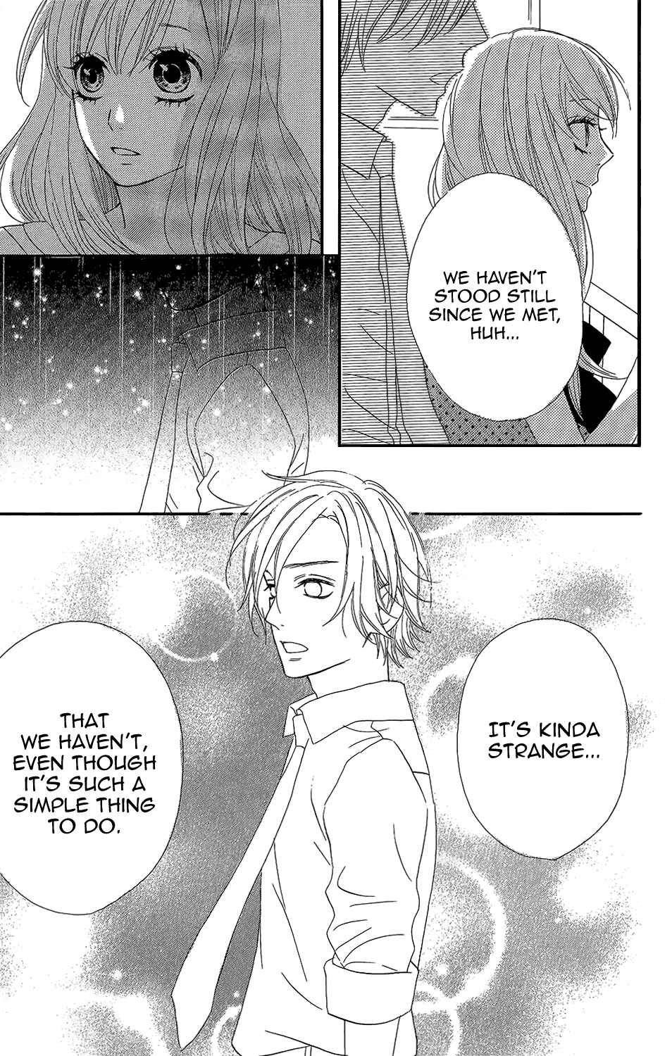 Page 23 Chapter 37 Mairunovich