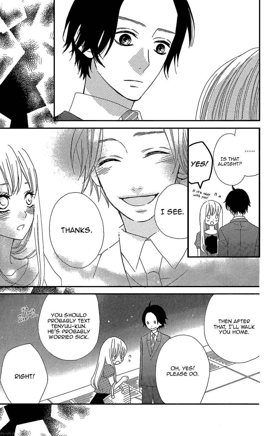 Page 7 Chapter 37 Mairunovich