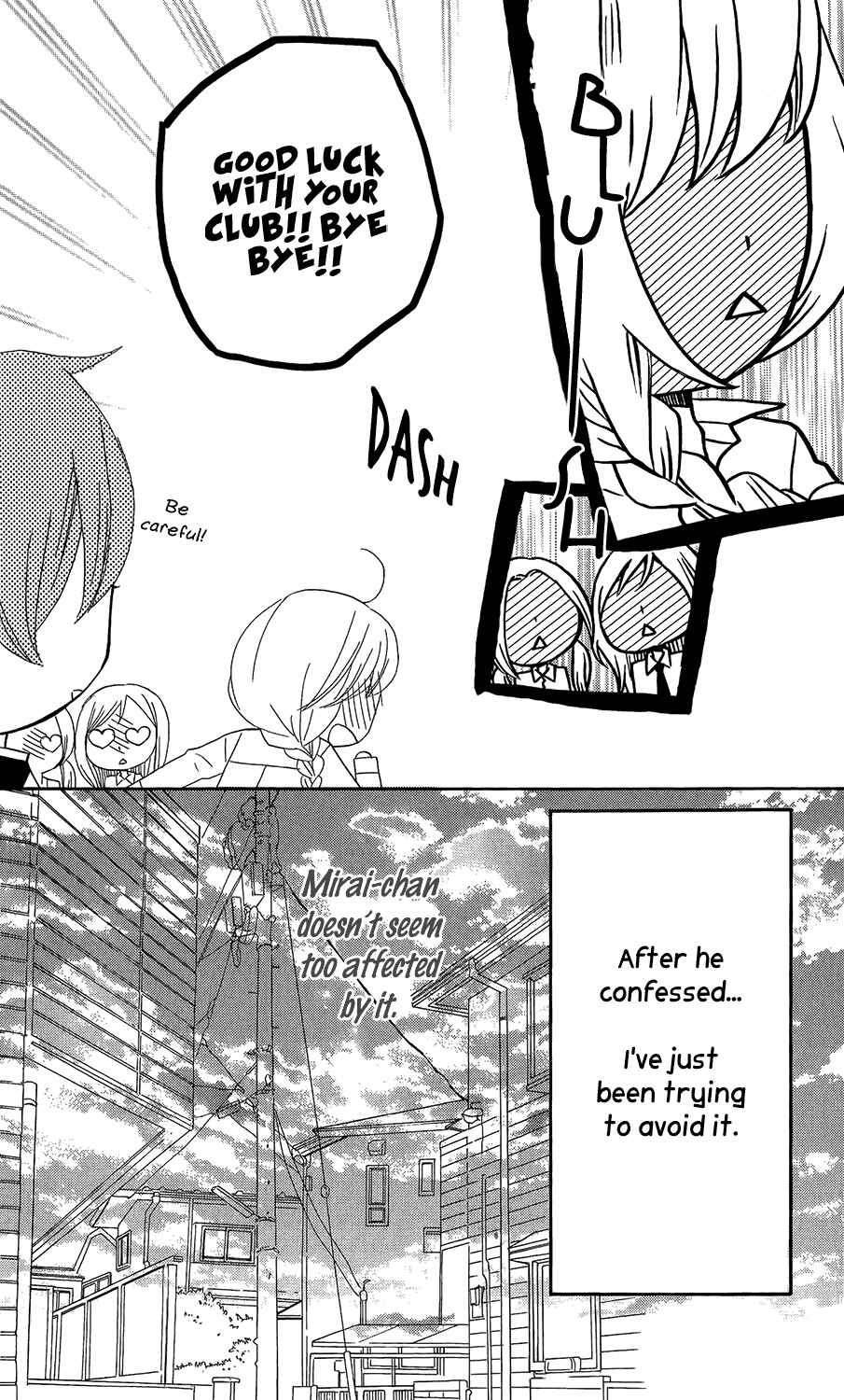 Page 12 Chapter 45 Mairunovich