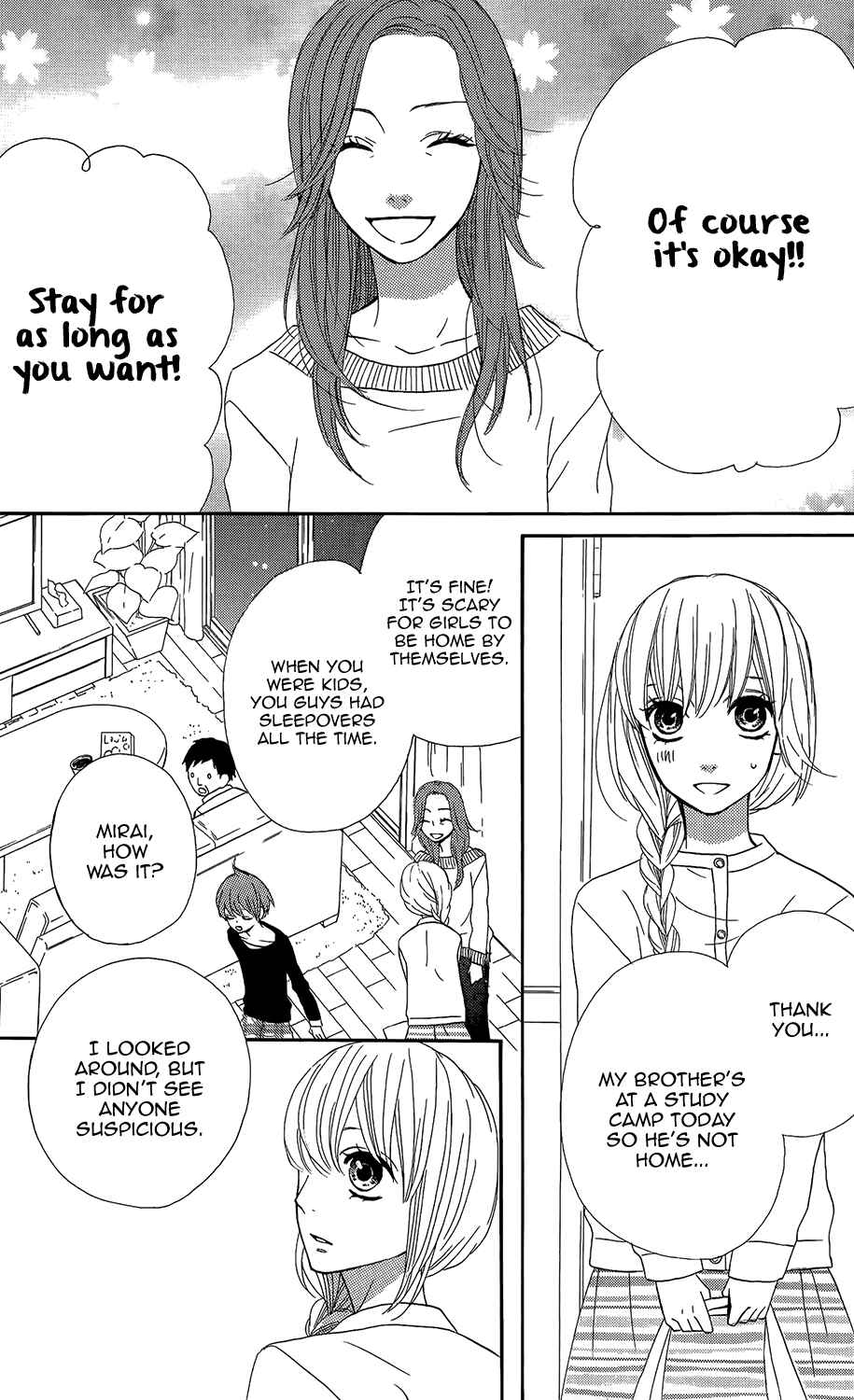 Page 16 Chapter 45 Mairunovich