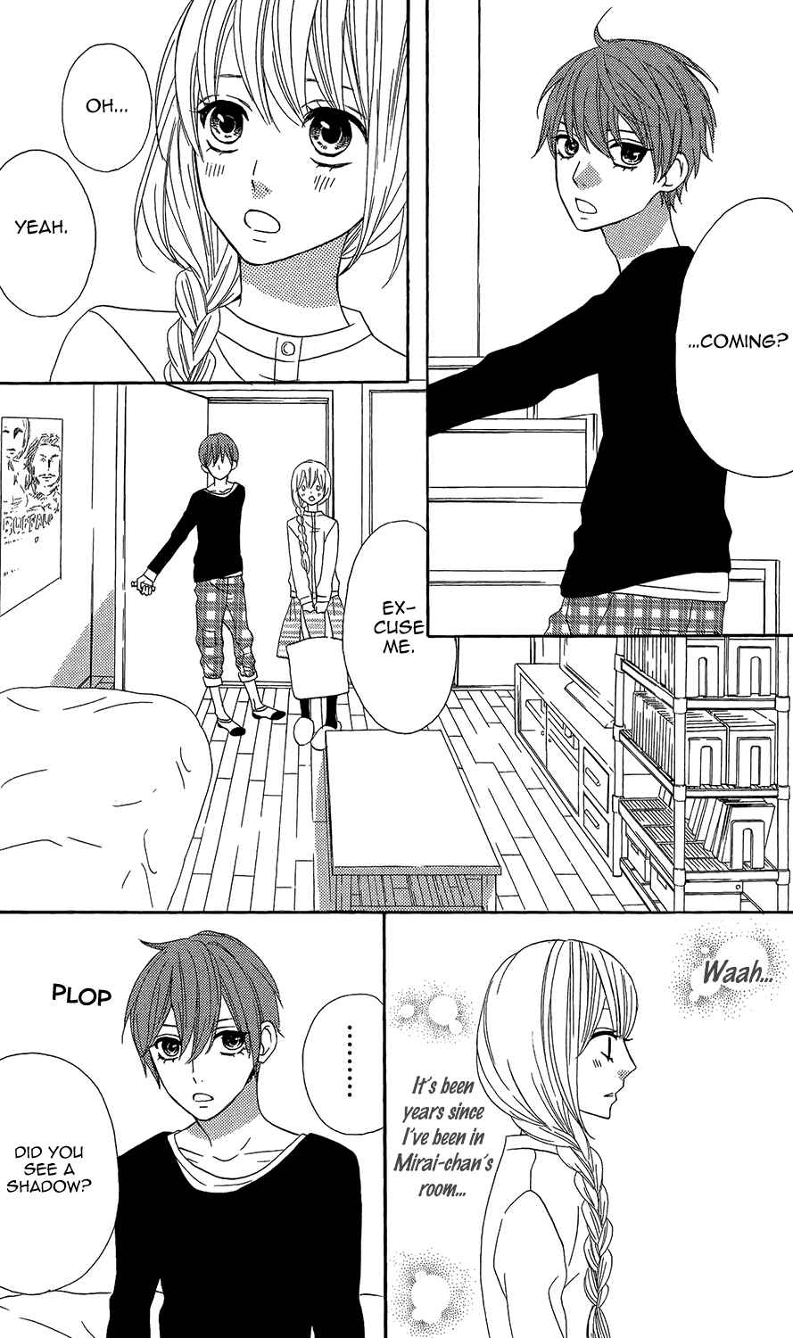 Page 17 Chapter 45 Mairunovich