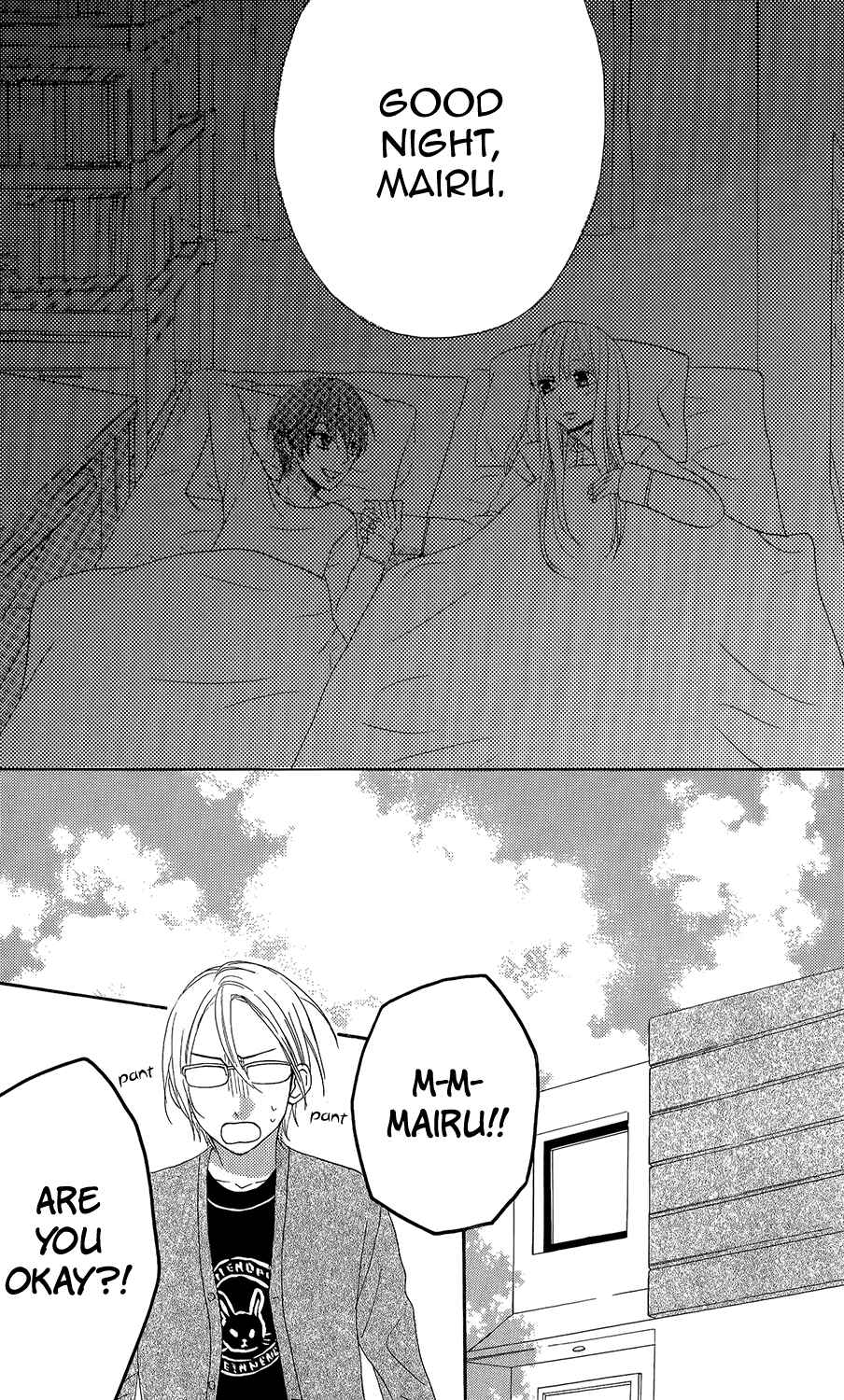 Page 27 Chapter 45 Mairunovich