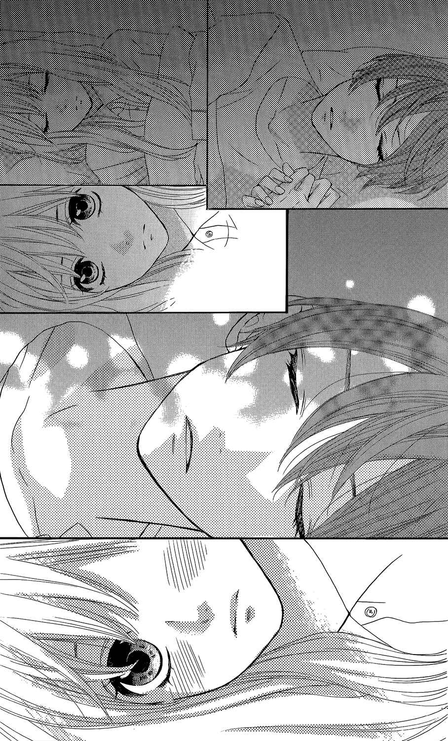 Page 29 Chapter 45 Mairunovich