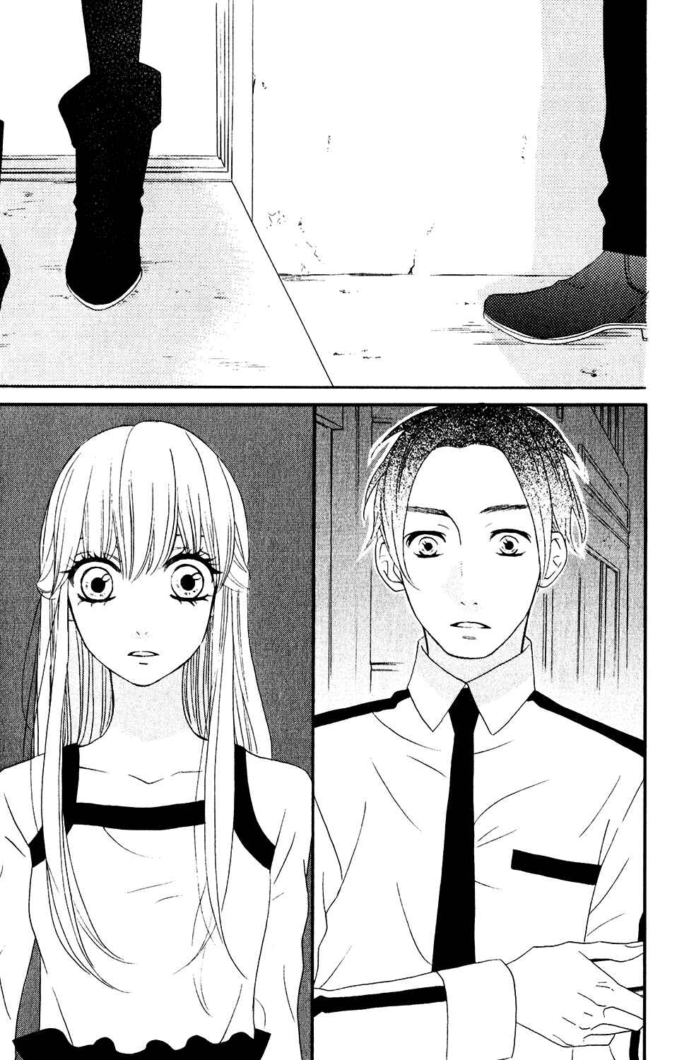 Page 11 Chapter 47 Mairunovich