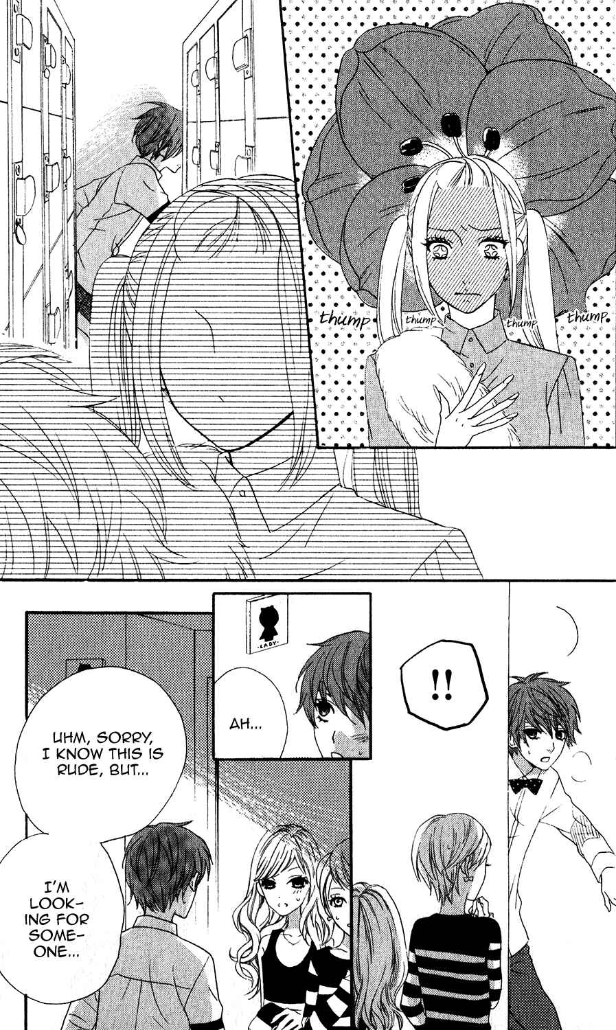 Page 23 Chapter 47 Mairunovich