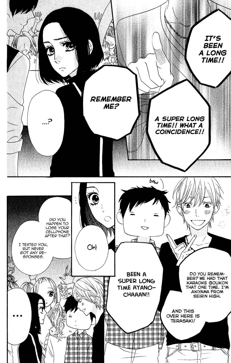 Page 8 Chapter 47 Mairunovich