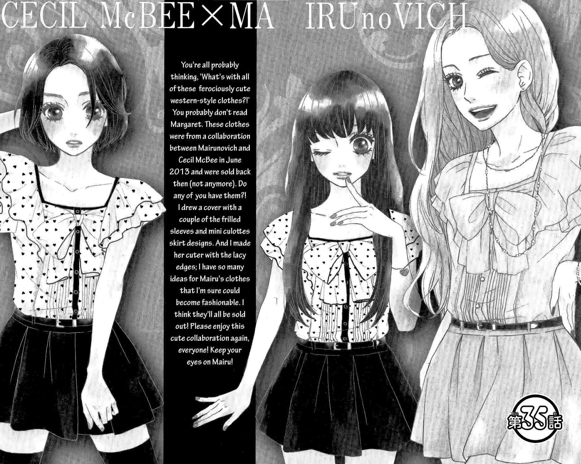 Page 1 Chapter 35 Mairunovich