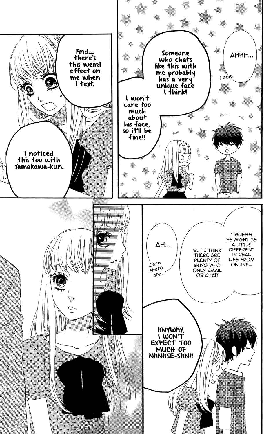 Page 20 Chapter 35 Mairunovich