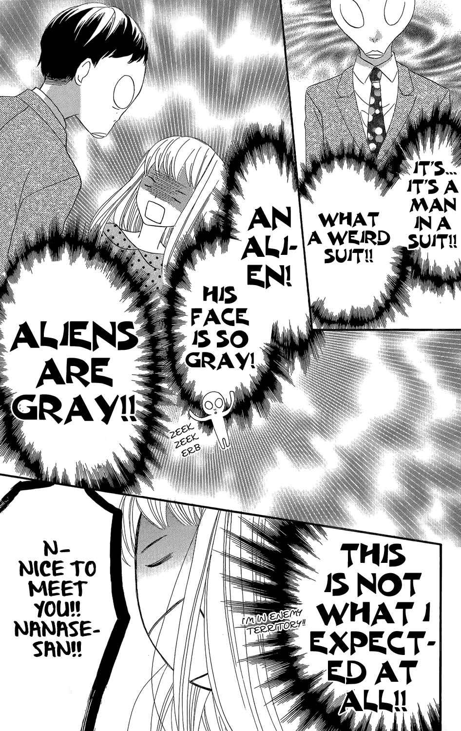 Page 22 Chapter 35 Mairunovich