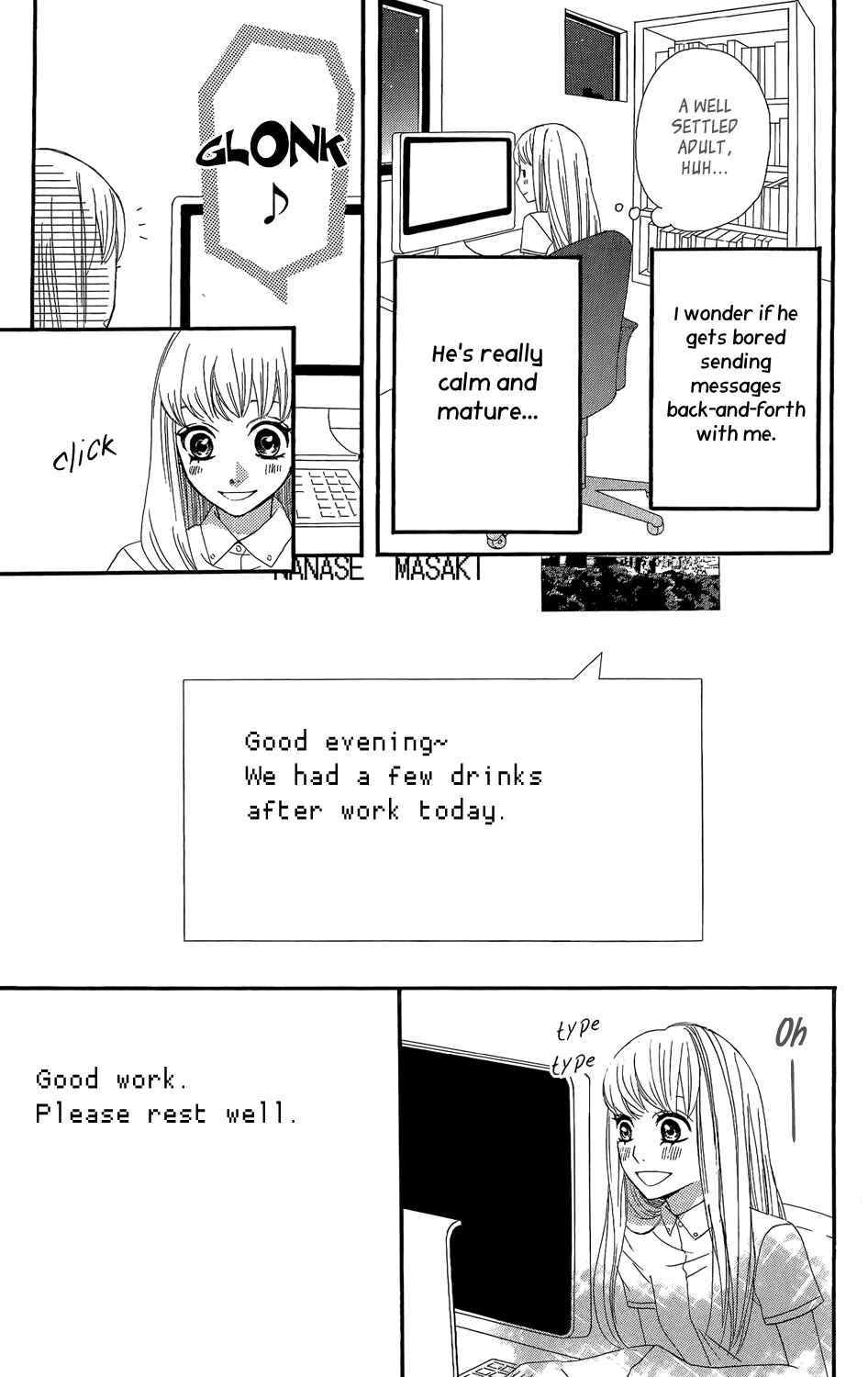 Page 8 Chapter 35 Mairunovich