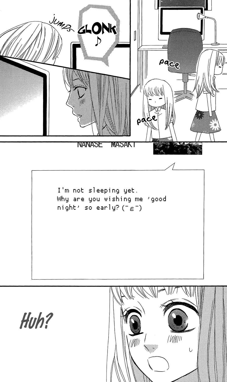 Page 9 Chapter 35 Mairunovich