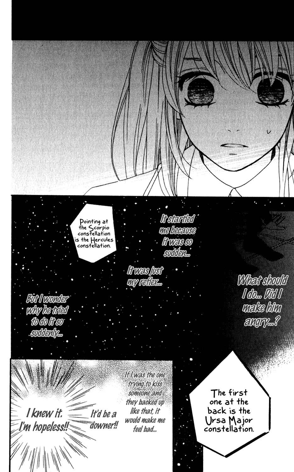 Page 15 Chapter 52 Mairunovich