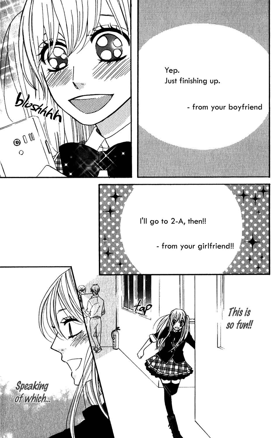 Page 26 Chapter 52 Mairunovich