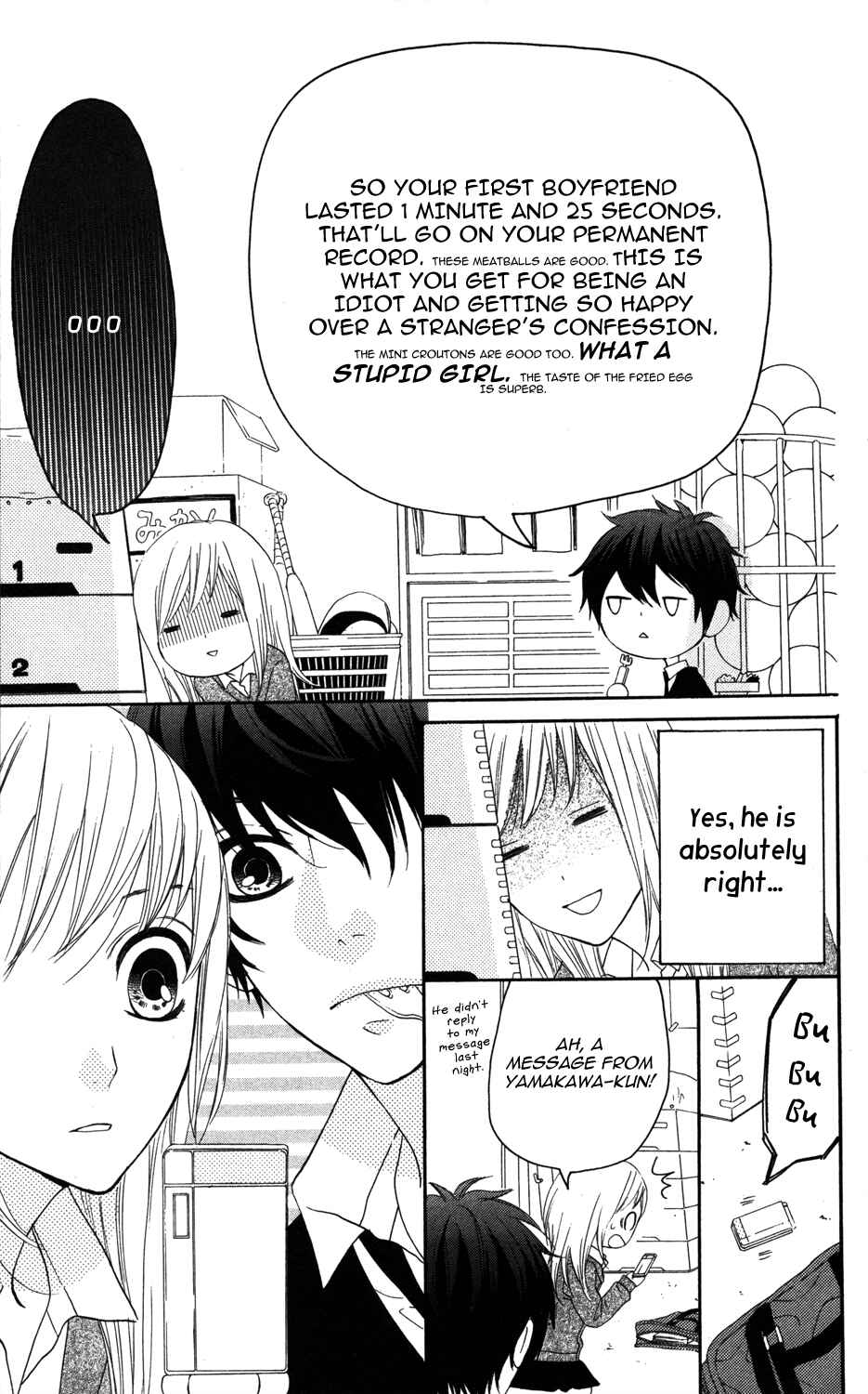 Page 3 Chapter 4 Mairunovich