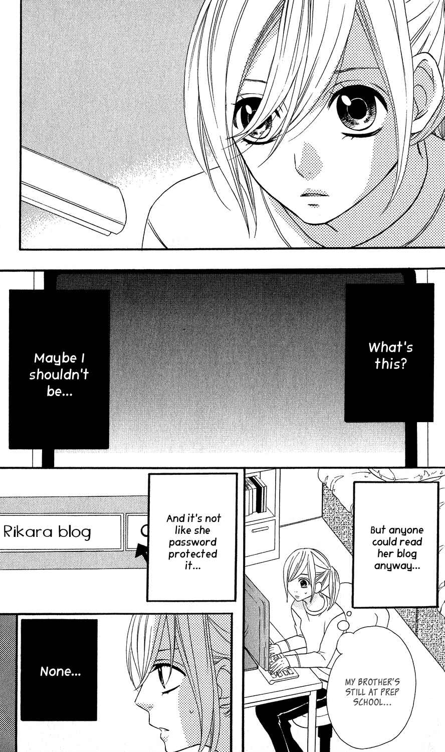 Page 14 Chapter 19 Mairunovich