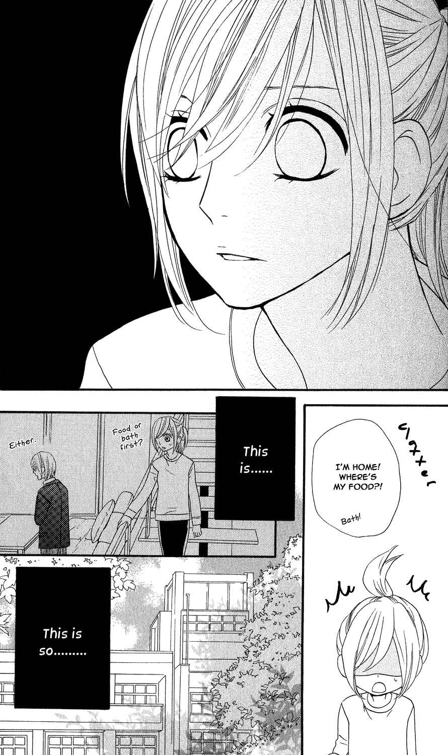 Page 17 Chapter 19 Mairunovich
