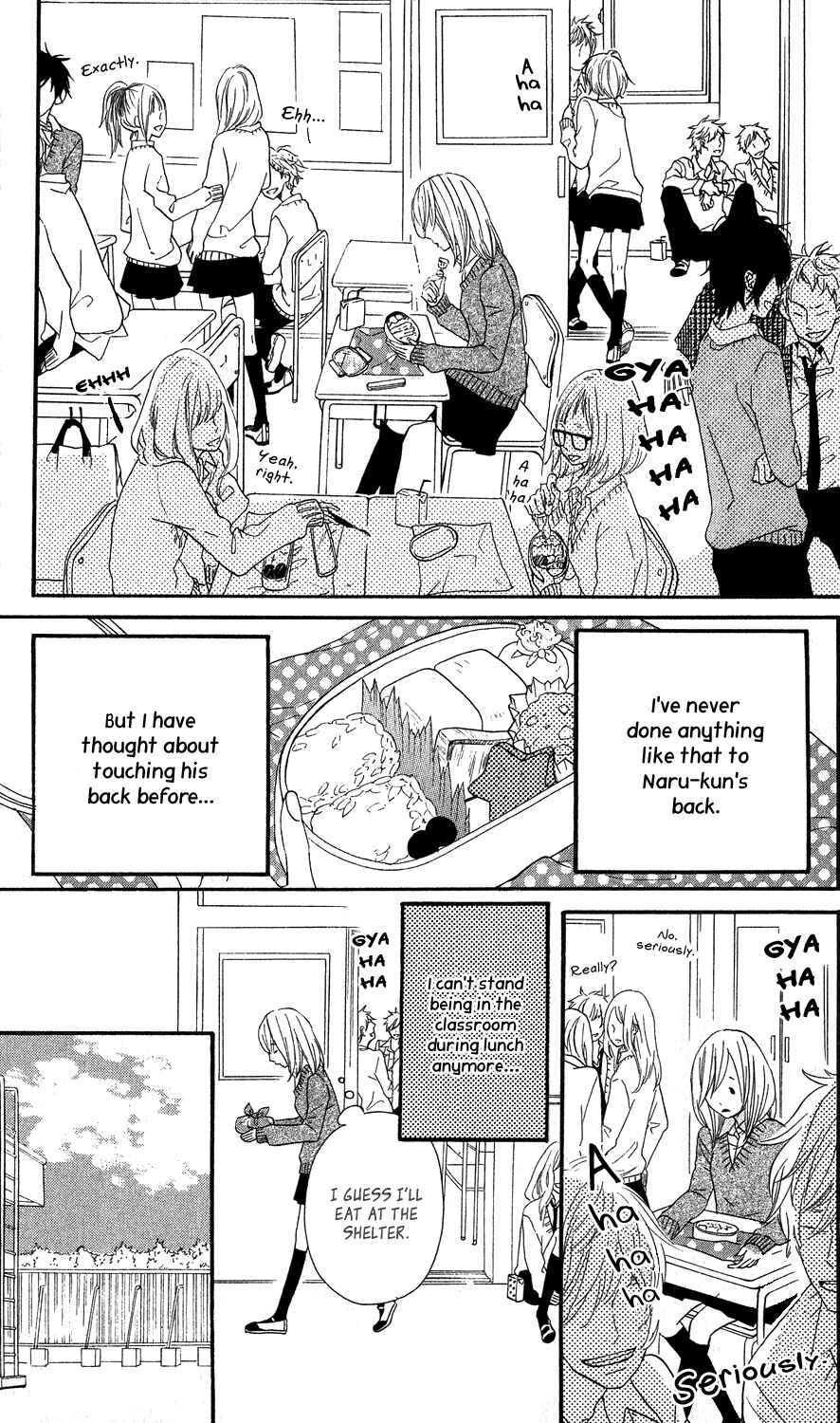 Page 18 Chapter 19 Mairunovich