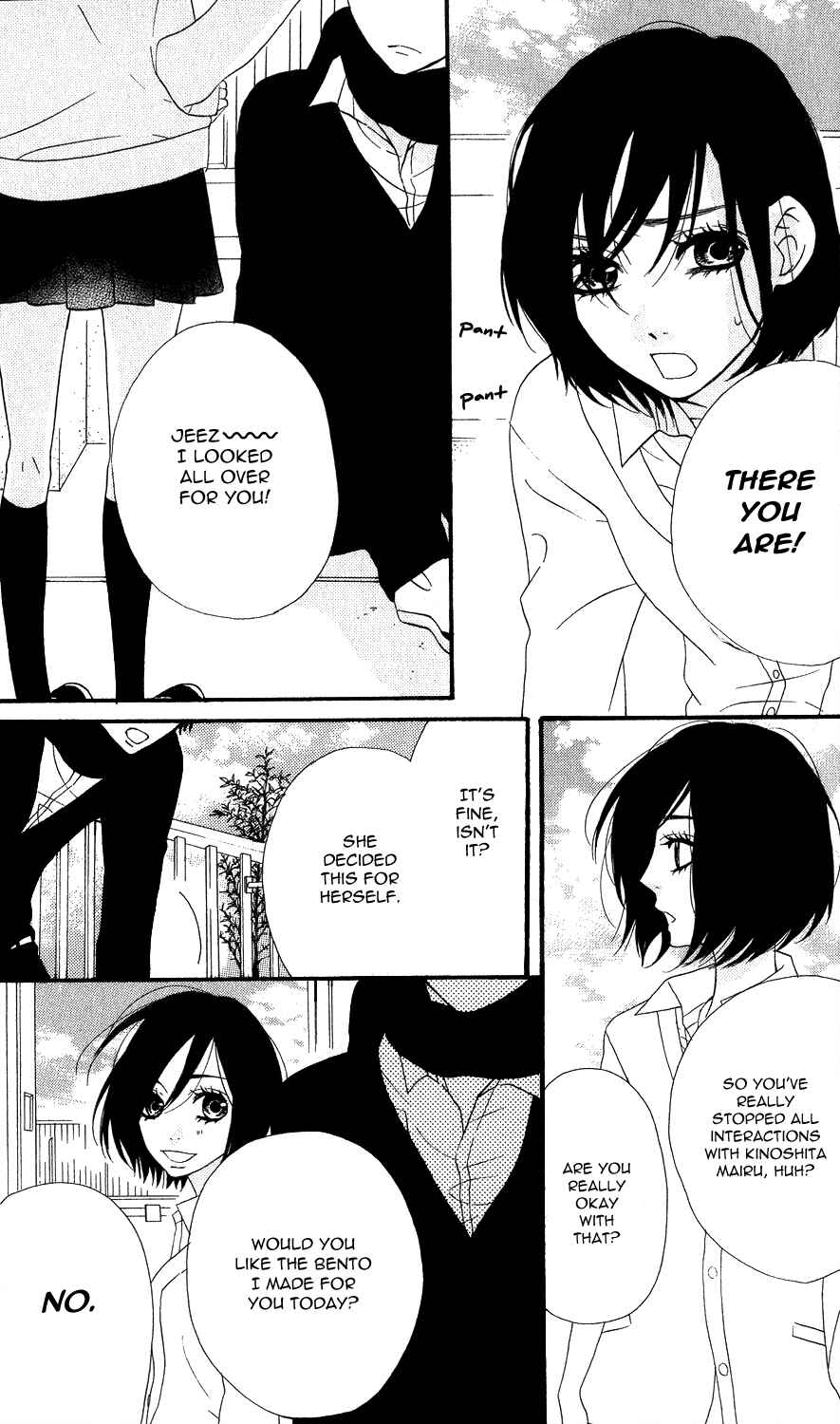Page 19 Chapter 19 Mairunovich