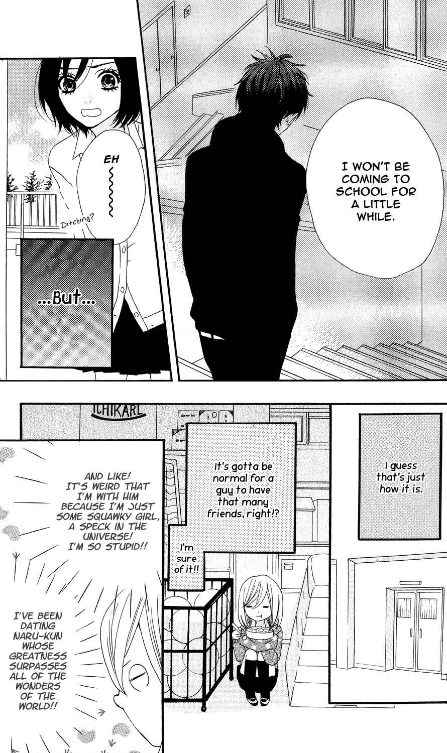Page 20 Chapter 19 Mairunovich