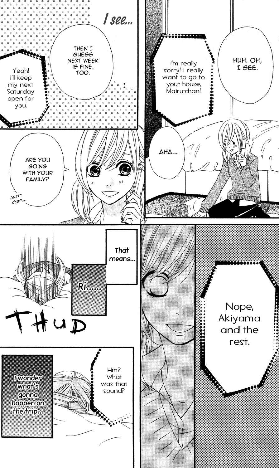 Page 23 Chapter 19 Mairunovich