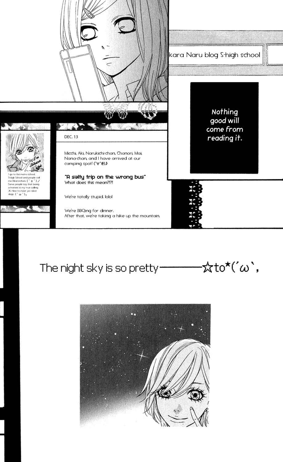 Page 26 Chapter 19 Mairunovich