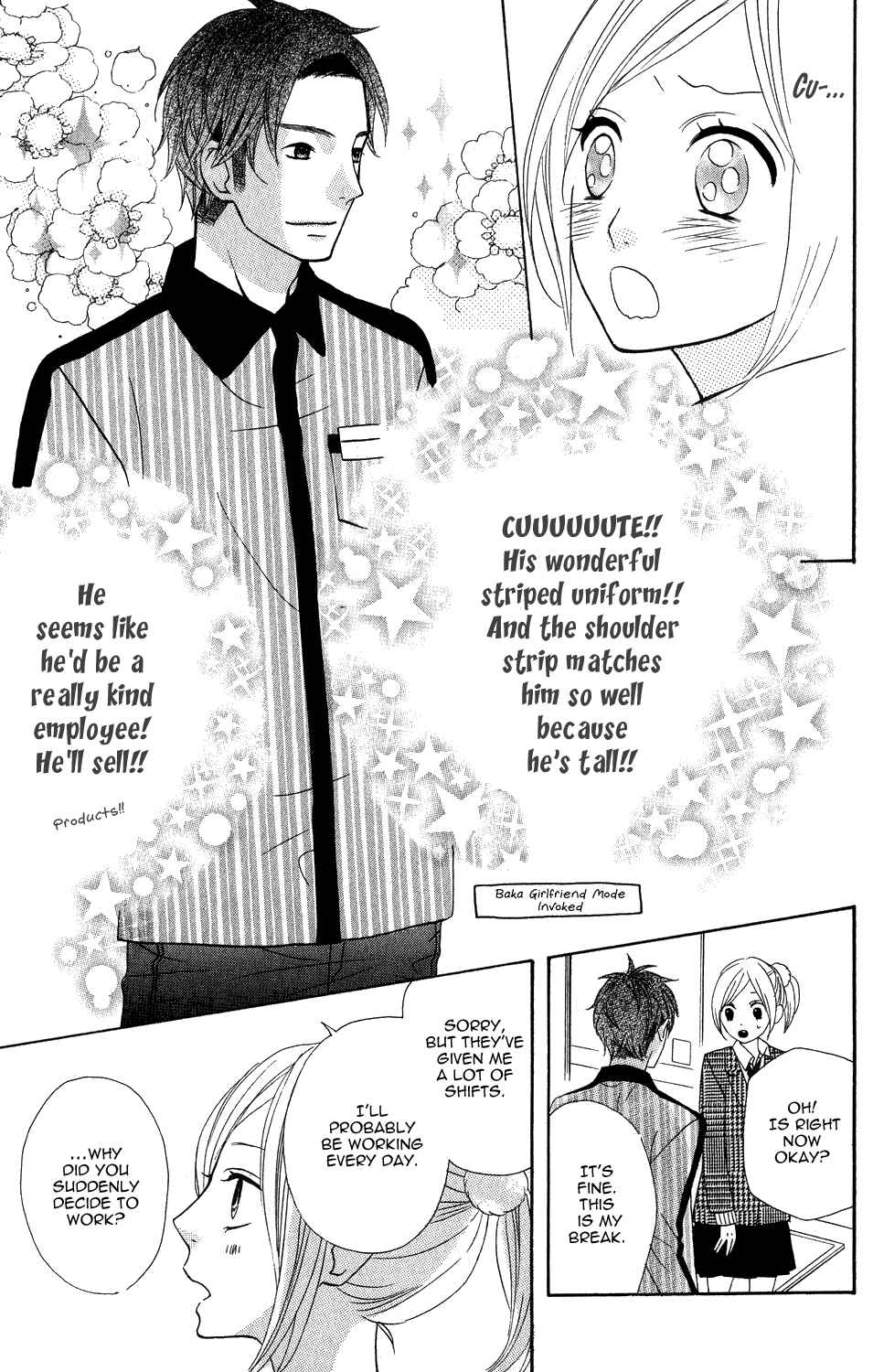 Page 13 Chapter 24 Mairunovich