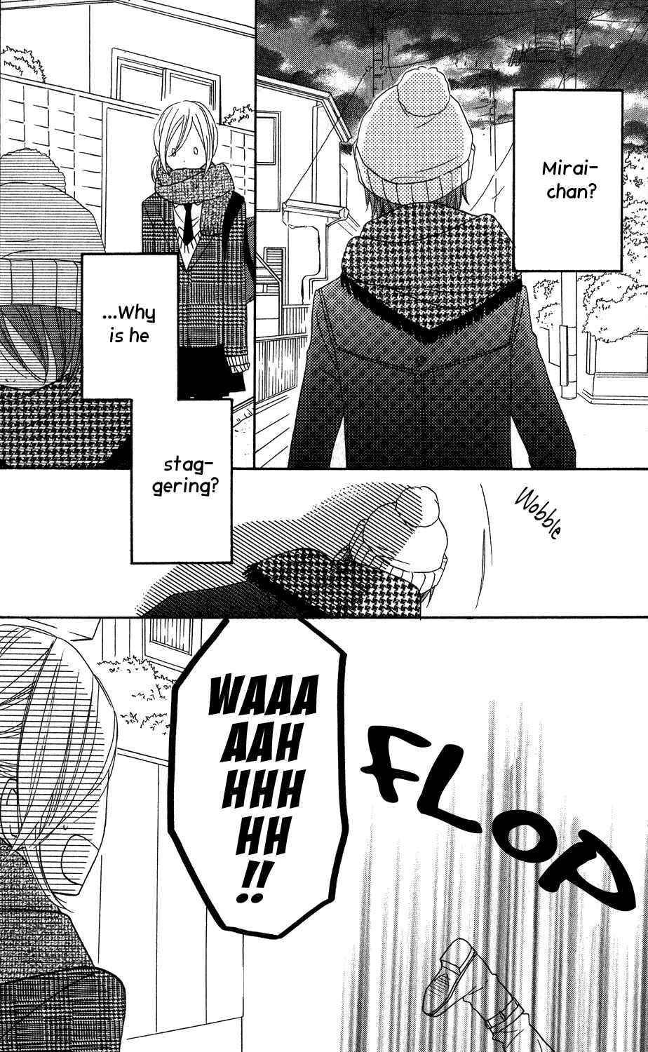 Page 18 Chapter 24 Mairunovich