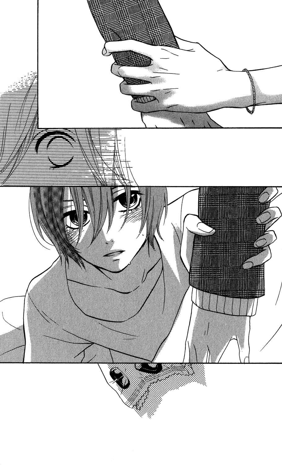 Page 22 Chapter 24 Mairunovich