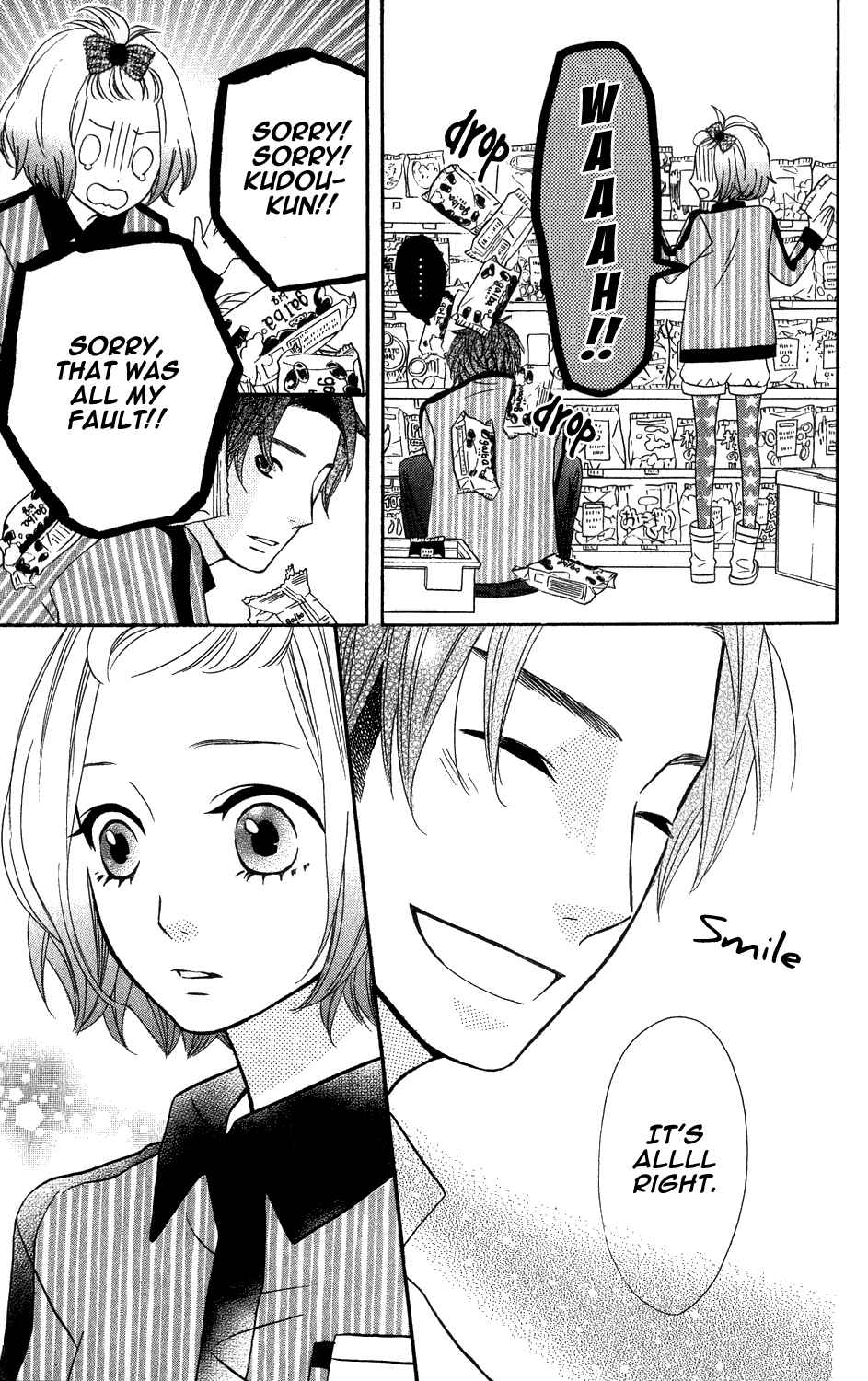 Page 23 Chapter 24 Mairunovich